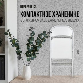 Стул складной BRABIX "Golf Plus CF-003 КОМФОРТ", белый каркас, кожзам белый, 532888 в Надыме - nadym.mebel24.online | фото 3