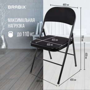 Стул складной BRABIX "Golf Plus CF-003 КОМФОРТ", чёрный каркас, чёрная ткань, 532889 в Надыме - nadym.mebel24.online | фото 4