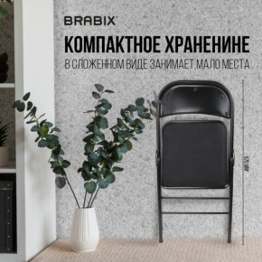 Стул складной BRABIX "Golf Plus CF-003 КОМФОРТ", чёрный каркас, чёрная ткань, 532889 в Надыме - nadym.mebel24.online | фото 7