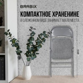 Стул складной BRABIX "Golf Plus CF-003 КОМФОРТ", серый каркас, серая ткань, 532890 в Надыме - nadym.mebel24.online | фото 5