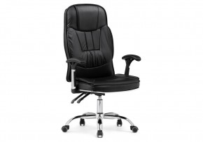 Офисное кресло Vestra black в Надыме - nadym.mebel24.online | фото