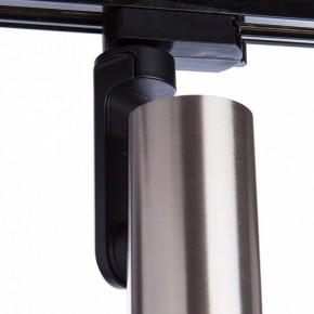 светильник на штанге Arte Lamp Bucho A2668PL-1SS в Надыме - nadym.mebel24.online | фото 2