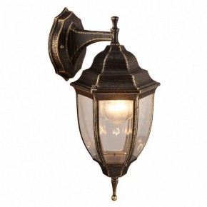 Светильник на штанге Arte Lamp Pegasus A3152AL-1BN в Надыме - nadym.mebel24.online | фото