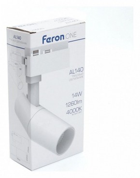 Светильник на штанге Feron AL140 41611 в Надыме - nadym.mebel24.online | фото 5