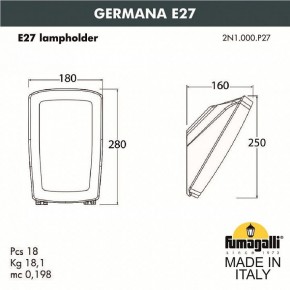 Светильник на штанге Fumagalli Germana 2N1.000.000.AYF1R в Надыме - nadym.mebel24.online | фото 3