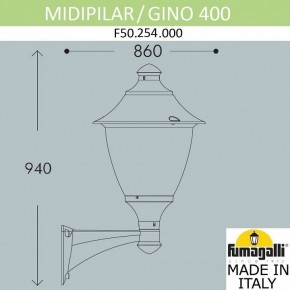 Светильник на штанге Fumagalli Gino F50.254.000.AXE27 в Надыме - nadym.mebel24.online | фото 4