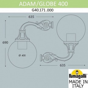 Светильник на штанге Fumagalli Globe 400 G40.171.000.AYE27 в Надыме - nadym.mebel24.online | фото 3