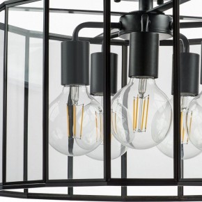 Светильник на штанге Lightstar Genni 798257 в Надыме - nadym.mebel24.online | фото 5
