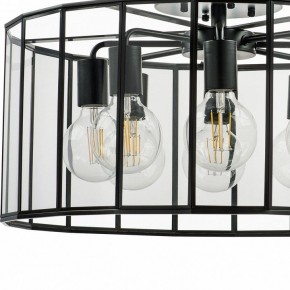 Светильник на штанге Lightstar Genni 798287 в Надыме - nadym.mebel24.online | фото 5