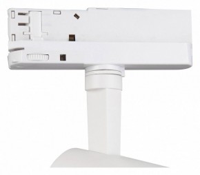 Светильник на штанге Mantra Fuji 7205 в Надыме - nadym.mebel24.online | фото 3