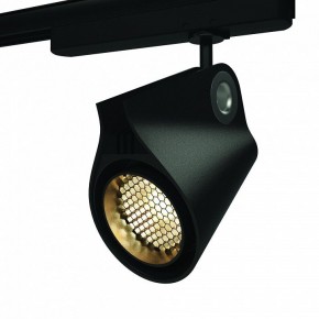 Светильник на штанге Mantra Ipsilon 7318 в Надыме - nadym.mebel24.online | фото 10