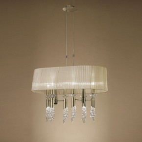 Светильник на штанге Mantra Tiffany 3873 в Надыме - nadym.mebel24.online | фото 2
