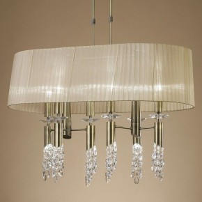 Светильник на штанге Mantra Tiffany 3873 в Надыме - nadym.mebel24.online | фото 3