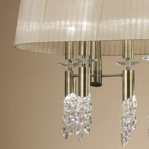 Светильник на штанге Mantra Tiffany 3873 в Надыме - nadym.mebel24.online | фото 4