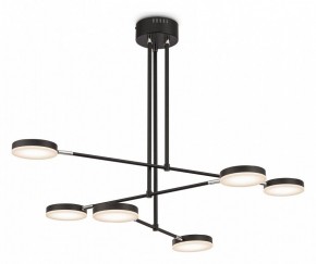 Светильник на штанге Maytoni Fad MOD070PL-L38B3K в Надыме - nadym.mebel24.online | фото