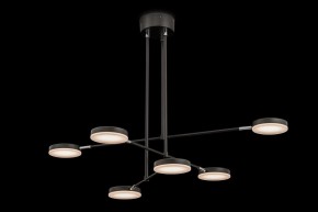 Светильник на штанге Maytoni Fad MOD070PL-L38B3K в Надыме - nadym.mebel24.online | фото 6