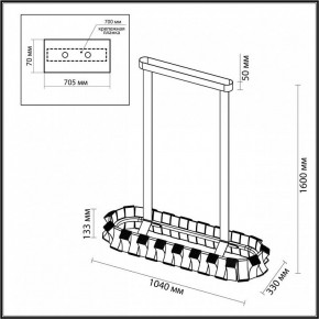 Светильник на штанге Odeon Light Asturo 4993/80LA в Надыме - nadym.mebel24.online | фото 6