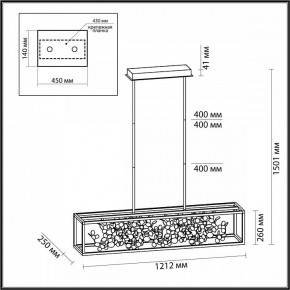 Светильник на штанге Odeon Light Bild 5065/65L в Надыме - nadym.mebel24.online | фото 4