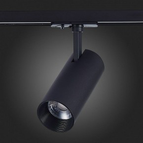 Светильник на штанге ST-Luce Mono ST350.436.20.36 в Надыме - nadym.mebel24.online | фото 3