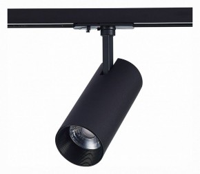 Светильник на штанге ST-Luce Mono ST350.436.20.36 в Надыме - nadym.mebel24.online | фото 5