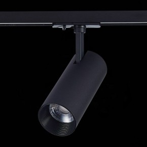 Светильник на штанге ST-Luce Mono ST350.436.20.36 в Надыме - nadym.mebel24.online | фото 6