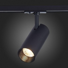 Светильник на штанге ST-Luce Mono ST350.436.20.36 в Надыме - nadym.mebel24.online | фото 7