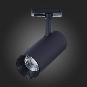 Светильник на штанге ST-Luce Mono ST350.436.20.36 в Надыме - nadym.mebel24.online | фото 9