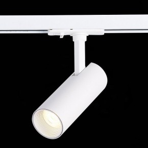 Светильник на штанге ST-Luce Mono ST350.536.10.36 в Надыме - nadym.mebel24.online | фото 4
