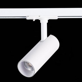 Светильник на штанге ST-Luce Mono ST350.536.10.36 в Надыме - nadym.mebel24.online | фото 5
