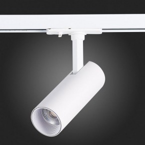 Светильник на штанге ST-Luce Mono ST350.536.10.36 в Надыме - nadym.mebel24.online | фото 7