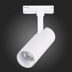 Светильник на штанге ST-Luce Mono ST350.536.10.36 в Надыме - nadym.mebel24.online | фото 8
