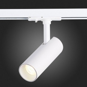 Светильник на штанге ST-Luce Mono ST350.536.10.36 в Надыме - nadym.mebel24.online | фото 9