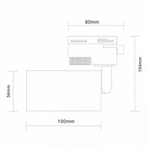 Светильник на штанге ST-Luce Solt ST300.406.01 в Надыме - nadym.mebel24.online | фото 7