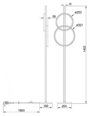 Торшер Arte Lamp Fluido A3913PN-24BK в Надыме - nadym.mebel24.online | фото 2