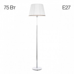 Торшер Citilux Линц CL402970 в Надыме - nadym.mebel24.online | фото 3