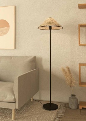 Торшер Eglo ПРОМО Oxpark 43945 в Надыме - nadym.mebel24.online | фото 4