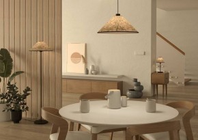 Торшер Eglo ПРОМО Oxpark 43945 в Надыме - nadym.mebel24.online | фото 5