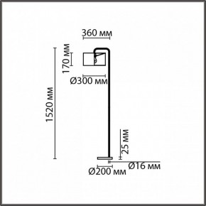 Торшер Lumion Velveta 8072/1F в Надыме - nadym.mebel24.online | фото 4