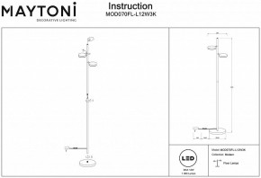 Торшер Maytoni Fad MOD070FL-L12W3K в Надыме - nadym.mebel24.online | фото 3