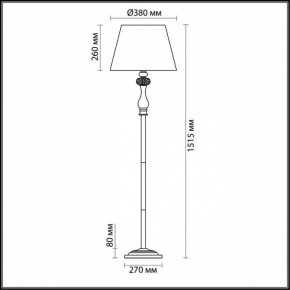 Торшер Odeon Light Aurelia 3390/1F в Надыме - nadym.mebel24.online | фото 4