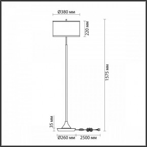 Торшер Odeon Light Bergi 5064/2F в Надыме - nadym.mebel24.online | фото 8