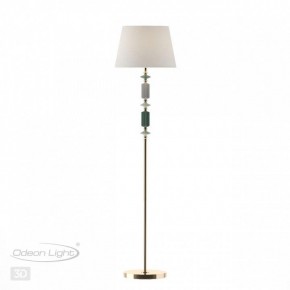 Торшер Odeon Light Candy 4861/1FA в Надыме - nadym.mebel24.online | фото 4