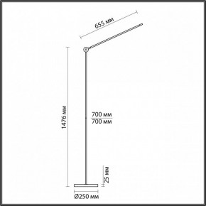 Торшер Odeon Light Foden 7101/15FL в Надыме - nadym.mebel24.online | фото 5