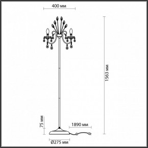 Торшер Odeon Light Versia 4977/3F в Надыме - nadym.mebel24.online | фото 4