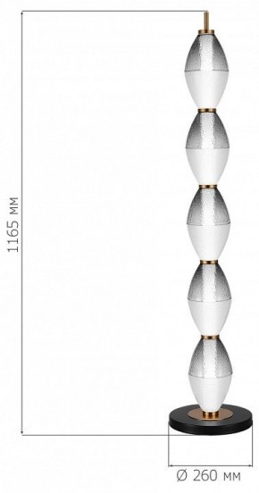 Торшер ST-Luce Ice SL6130.405.27 в Надыме - nadym.mebel24.online | фото 3