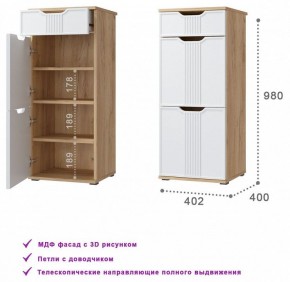 Тумба для обуви Эмилия ЭЛ-3 в Надыме - nadym.mebel24.online | фото 3