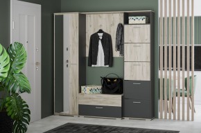 Тумба для обуви НМ 013.25 "Санти" (Антрацит/Крафт Серый) в Надыме - nadym.mebel24.online | фото 3