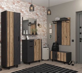 Тумба для обуви Otis KOM2D в Надыме - nadym.mebel24.online | фото 3