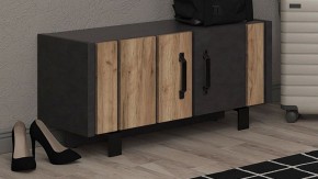 Тумба для обуви Otis KOM2D в Надыме - nadym.mebel24.online | фото 4