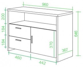 Тумба комбинированная Домино Lite ТБЛ в Надыме - nadym.mebel24.online | фото 2